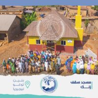 عرض خاص - مسجد مكتمل البناء من الأسمنت بسقف زنك، بئر، ومرافق متكاملة