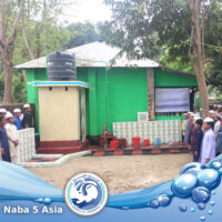 نبع آسيا - 5